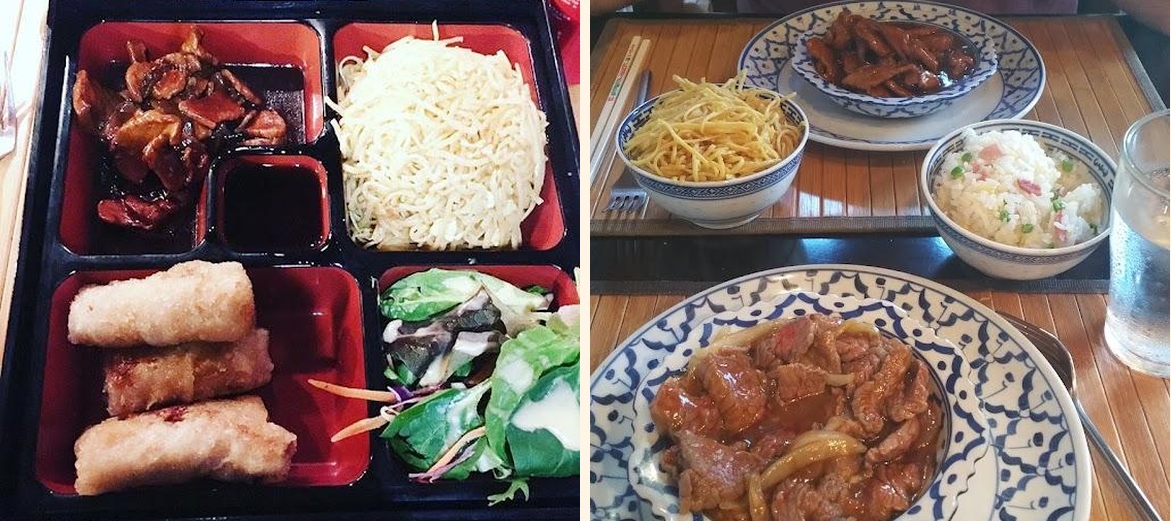 Fa-Ngam - Menu Image 1